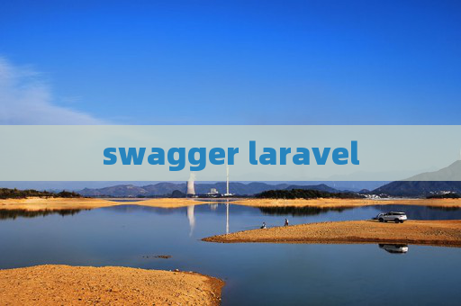 swagger laravel